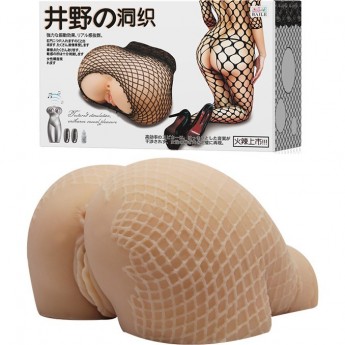 BAILE мастурбатор реалистик Baile вагина и анус с вибрацией