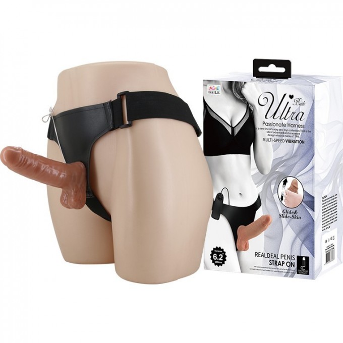 BAILE ULTRA PASSIONATE HARNESS страпон на трусиках с вибрацией BW-022064Z BAILE ULTRA PASSIONATE HARNESS страпон на трусиках с вибрацией BW-022064Z