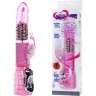 BAILE вибромассажер-ротатор со стимуляцией клитора BW-020031-0101